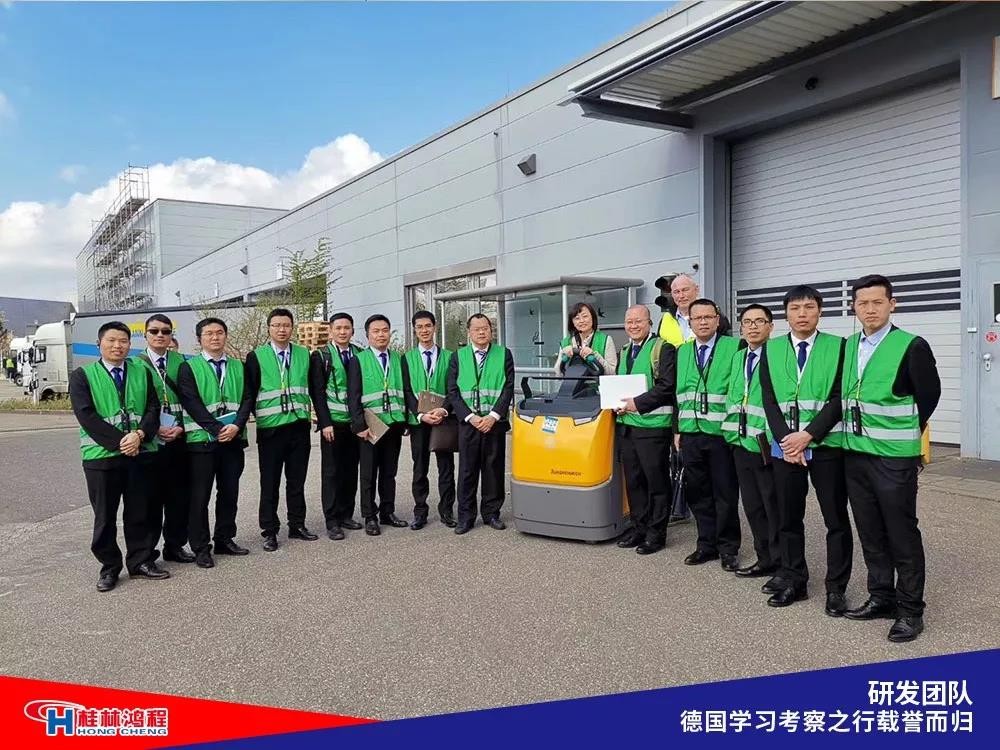 磨粉機(jī)廠家桂林鴻程研發(fā)團(tuán)隊(duì)赴德國(guó)學(xué)習(xí)考察滿載而歸 磨粉機(jī)廠家桂林鴻程研發(fā)團(tuán)隊(duì)赴德國(guó)學(xué)習(xí)考察滿載而歸
