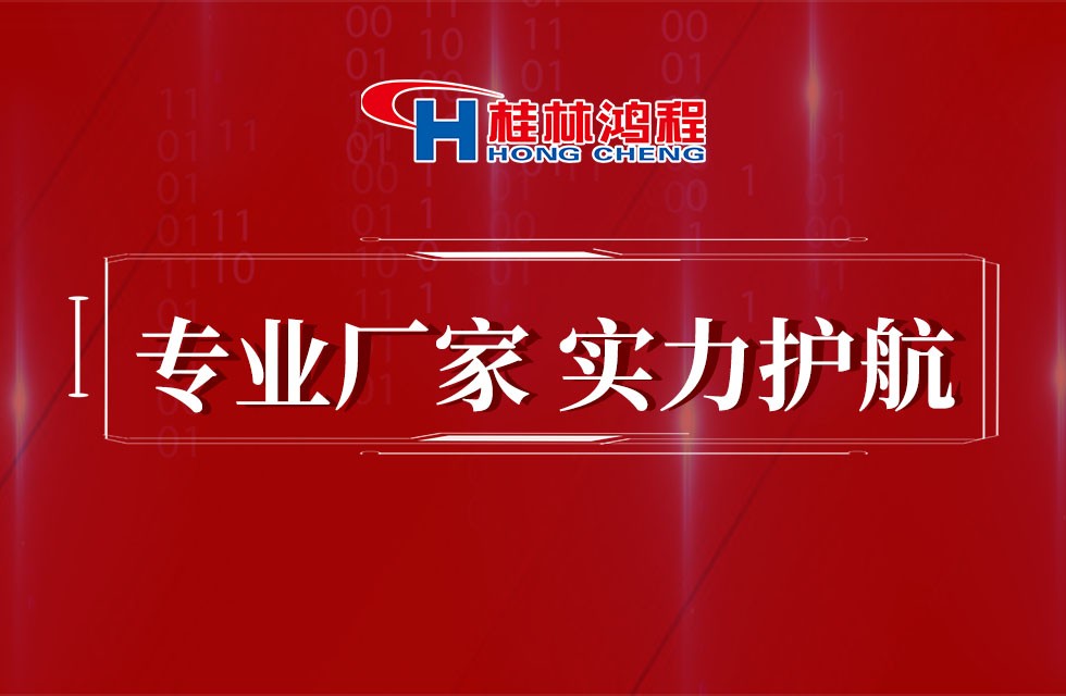 球形硅微粉設(shè)備廠家 球形硅微粉設(shè)備廠家