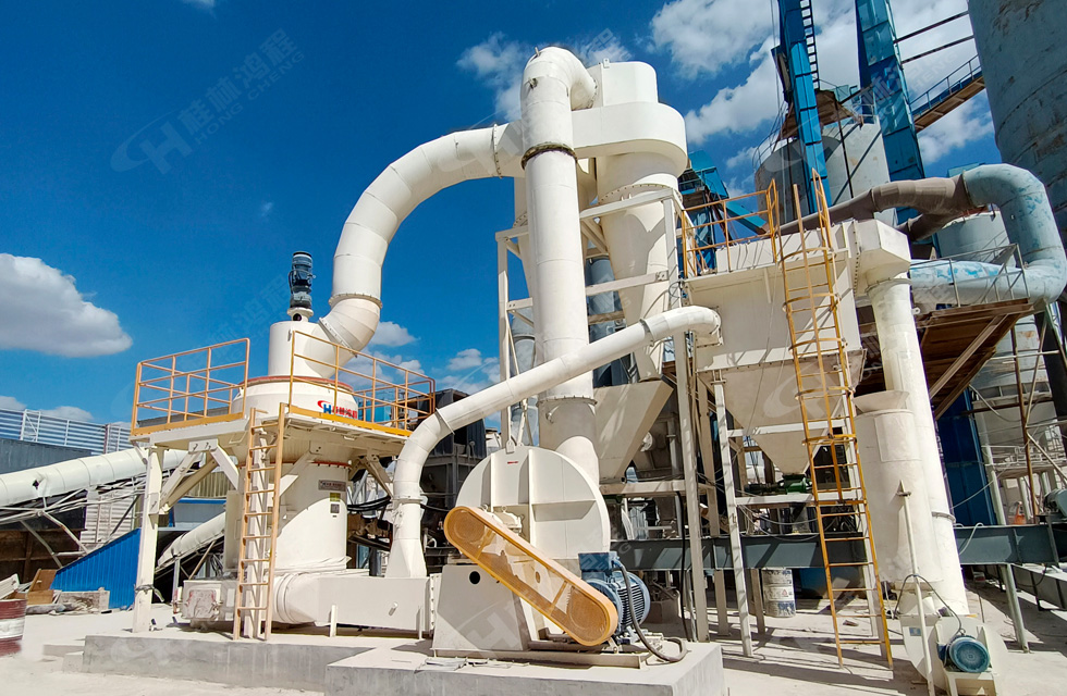 磨粉機(jī)廠家桂林鴻程 磨粉機(jī)廠家桂林鴻程