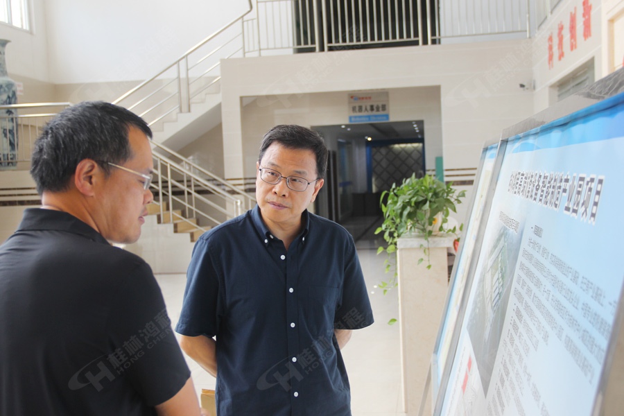 廣西壯族自治區(qū)黨委講師團(tuán)特聘教授(專(zhuān)家)蒞臨桂林鴻程 廣西壯族自治區(qū)黨委講師團(tuán)特聘教授(專(zhuān)家)蒞臨桂林鴻程