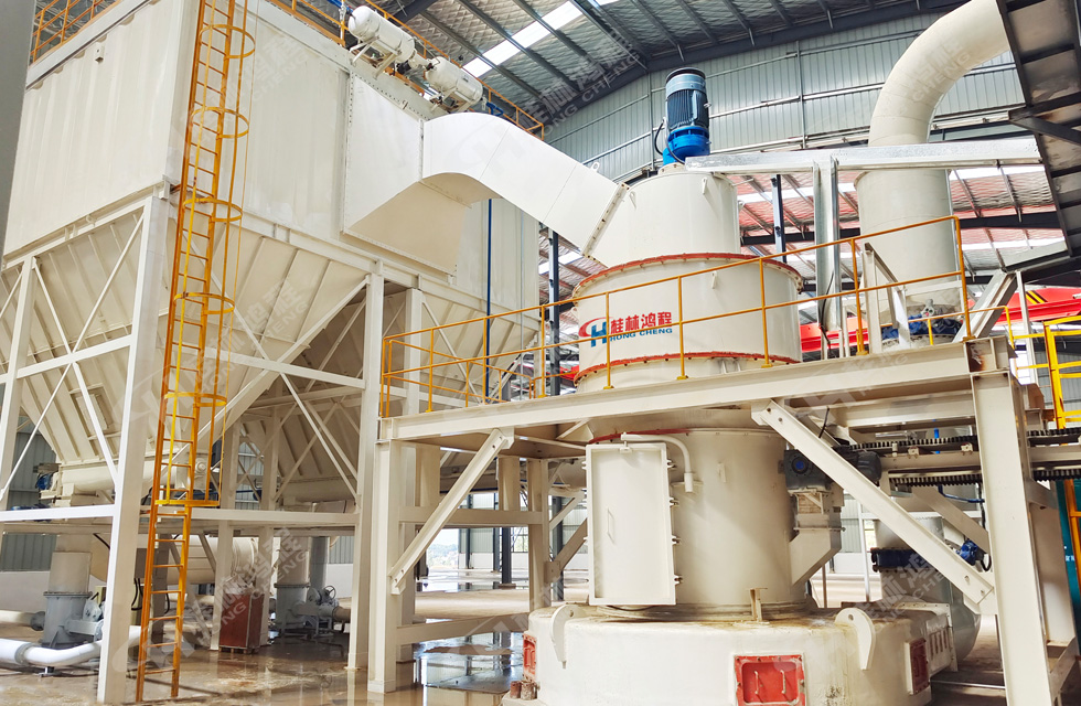 桂林鴻程碳酸鈣磨粉機(jī) 桂林鴻程碳酸鈣磨粉機(jī)