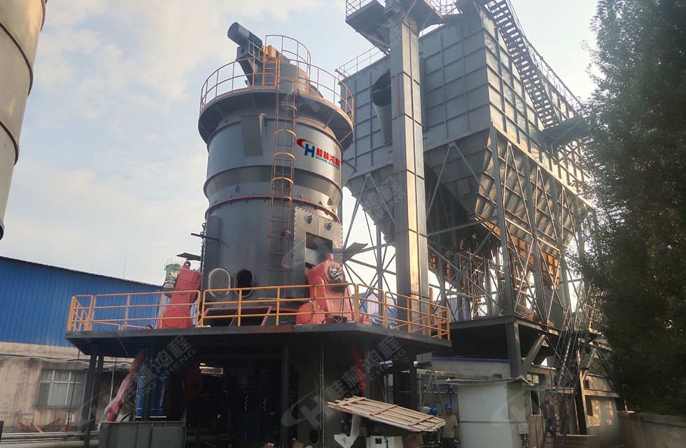 硅錳渣立磨 硅錳渣立磨