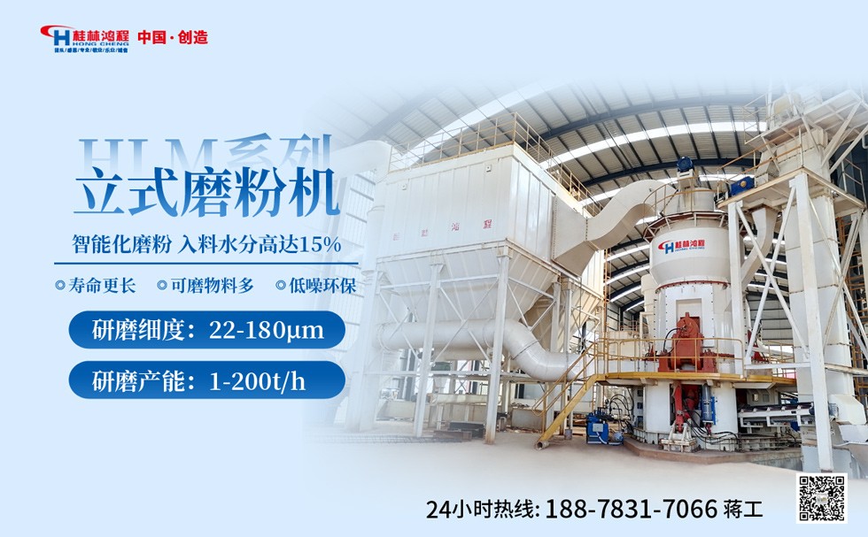 煤矸石磨粉機(jī)廠商 煤矸石磨粉機(jī)廠商