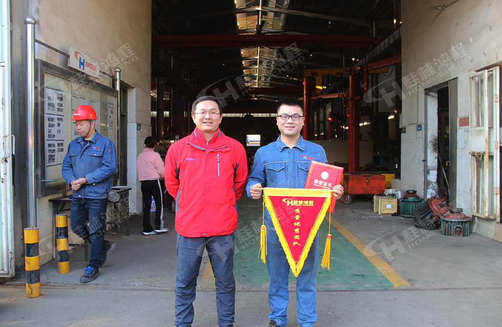 生產(chǎn)車(chē)間質(zhì)量評(píng)比,看看獲獎(jiǎng)的都有誰(shuí) 生產(chǎn)車(chē)間質(zhì)量評(píng)比,看看獲獎(jiǎng)的都有誰(shuí)