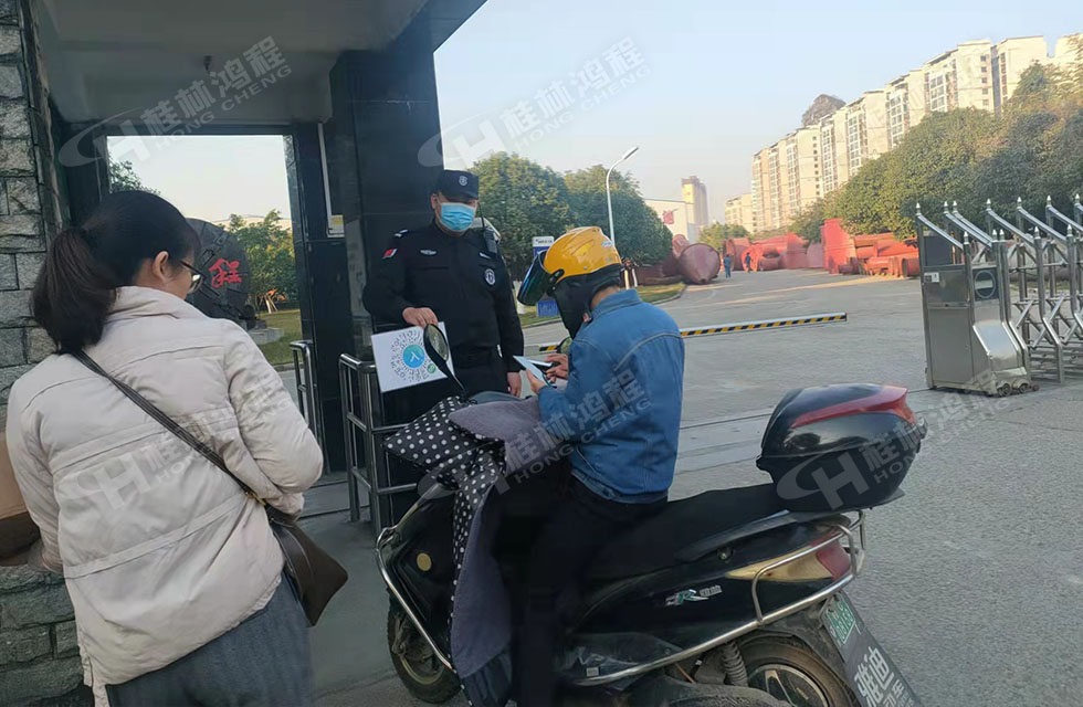 防疫與生產兩手抓:桂林鴻程全線業務穩步推進 防疫與生產兩手抓:桂林鴻程全線業務穩步推進