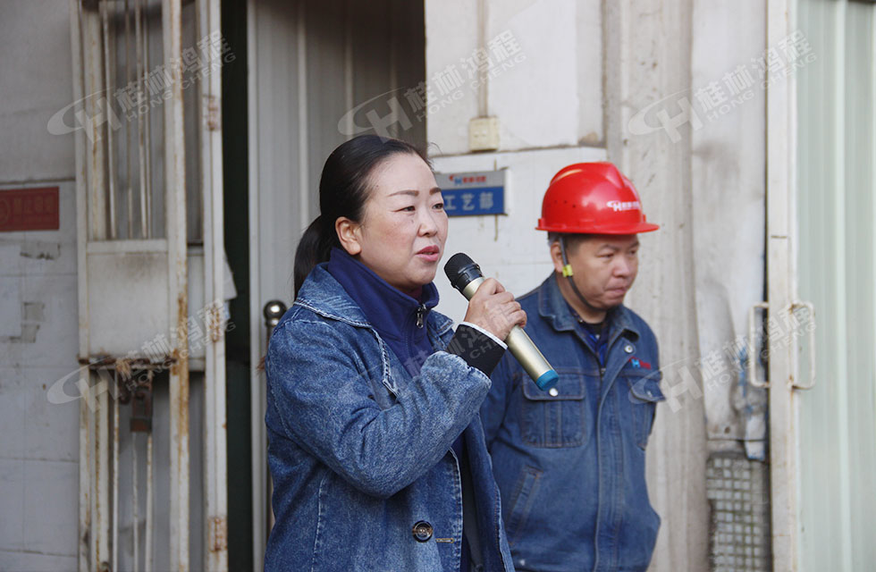 桂林鴻程生產(chǎn)車(chē)間質(zhì)量評(píng)比,看看獲獎(jiǎng)的都有誰(shuí) 桂林鴻程生產(chǎn)車(chē)間質(zhì)量評(píng)比,看看獲獎(jiǎng)的都有誰(shuí)