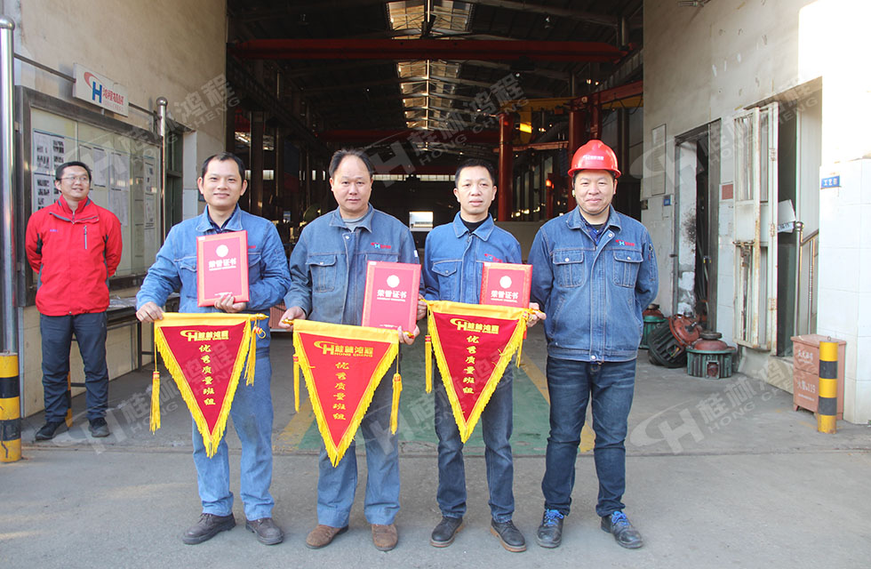 生產(chǎn)車(chē)間質(zhì)量評(píng)比,看看獲獎(jiǎng)的都有誰(shuí) 生產(chǎn)車(chē)間質(zhì)量評(píng)比,看看獲獎(jiǎng)的都有誰(shuí)