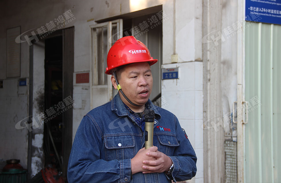 桂林鴻程生產(chǎn)車(chē)間質(zhì)量評(píng)比,看看獲獎(jiǎng)的都有誰(shuí) 桂林鴻程生產(chǎn)車(chē)間質(zhì)量評(píng)比,看看獲獎(jiǎng)的都有誰(shuí)