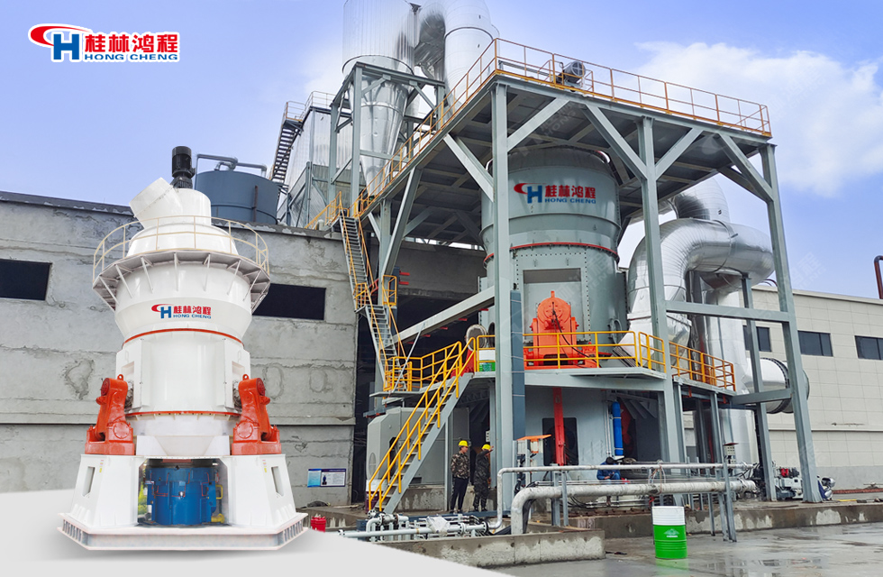 中國品牌日,一起為國貨助力!桂林鴻程這樣做 中國品牌日,一起為國貨助力!桂林鴻程這樣做