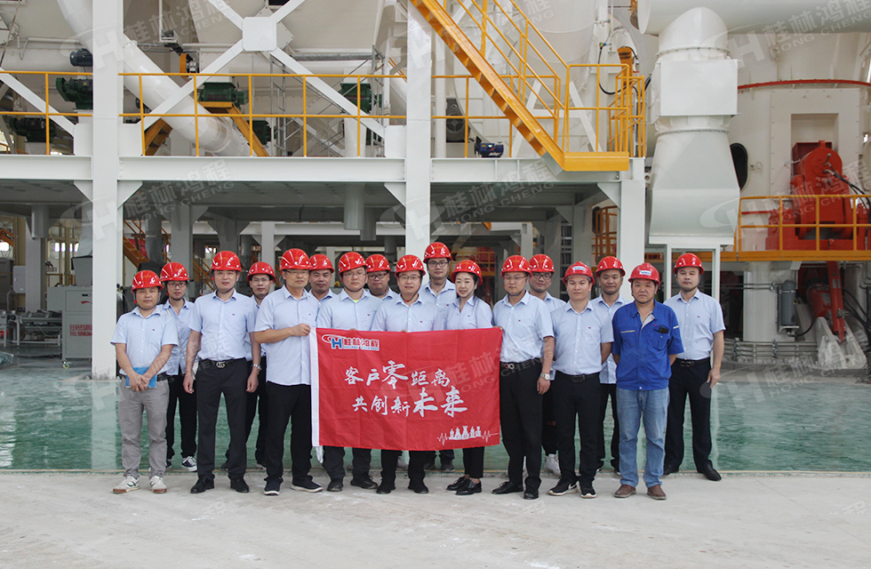 價值服務，始終如一！桂林鴻程“客戶零距離 共創新未來”服務活動正式出征