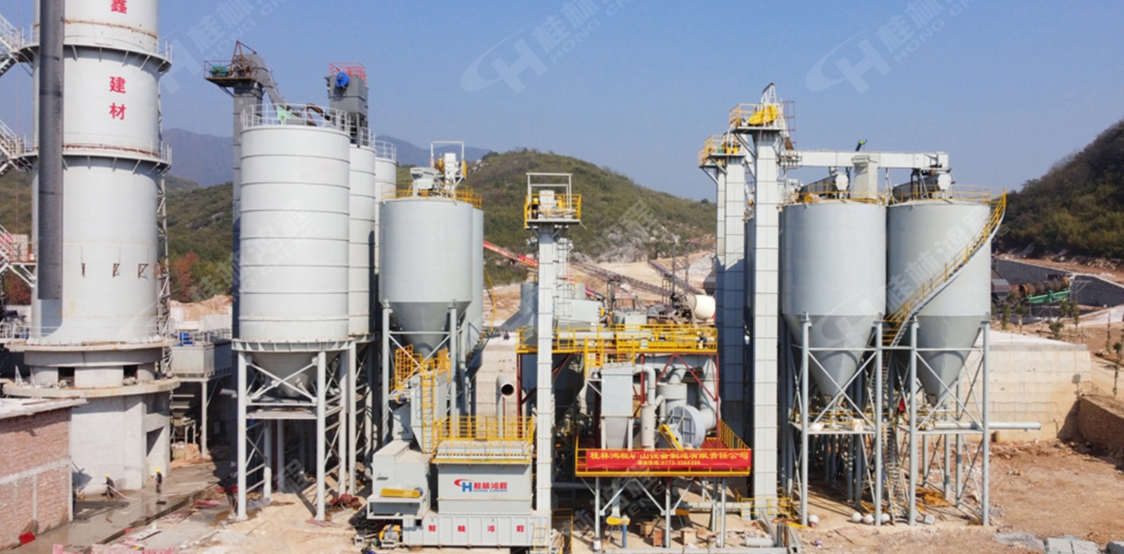 干法氫氧化鈣設(shè)備 干法氫氧化鈣設(shè)備