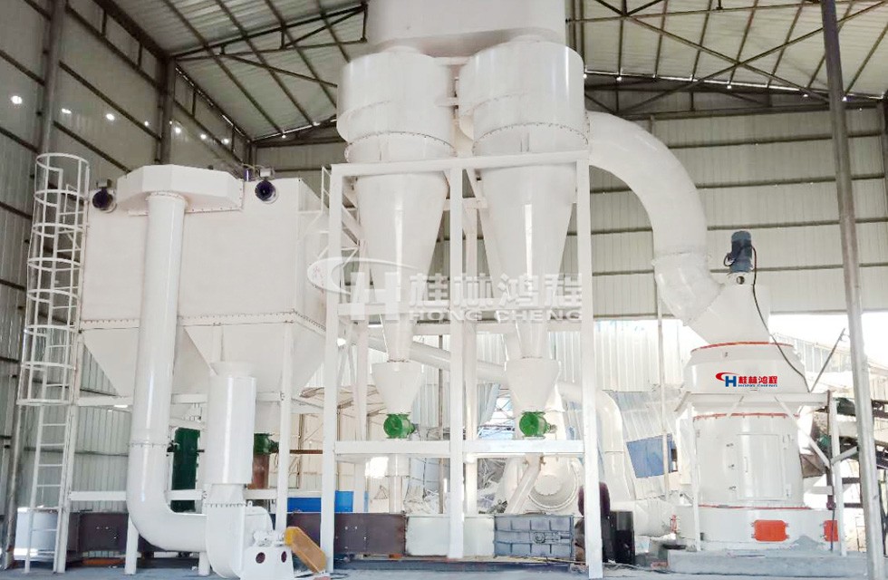 200目滑石雷蒙機設備HC1700擺式磨粉機內蒙古客戶