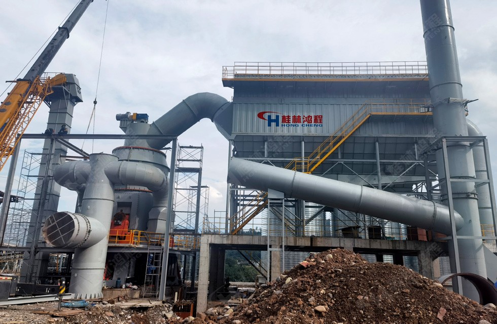 鋼渣立磨機(jī) 鋼渣立磨機(jī)