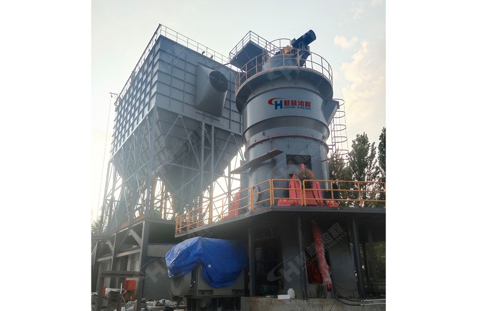 硅錳渣立磨 硅錳渣立磨